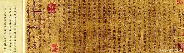 溥仪从故宫运走许国国宝,这件国宝被他缝在棉衣里20多年不离身