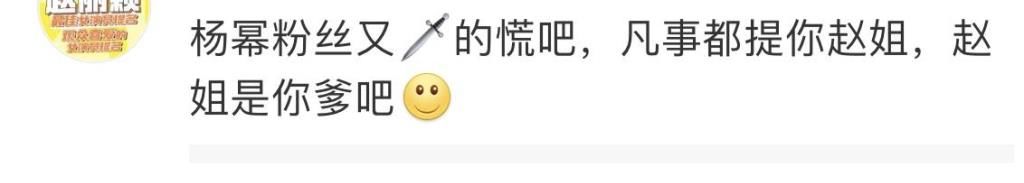 鑒婊達人|寧靜稱有一期中餐廳不好看，竟惹得她粉絲質疑節(jié)目？