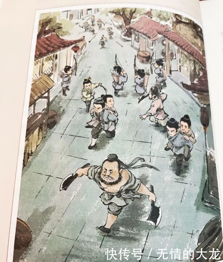 少必读水浒!给孩子的阅读清单上,最不该缺少这套书