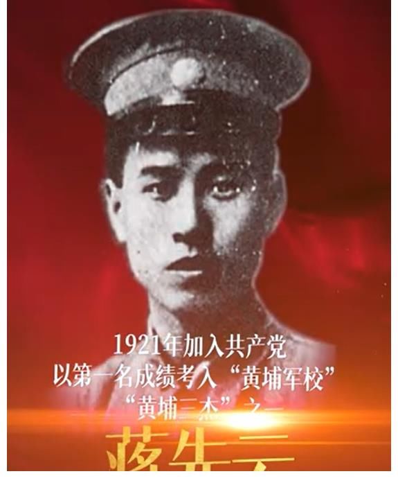 理想|王一博：理想照耀中国——抉择，终于等来了你，致敬英雄蒋先云