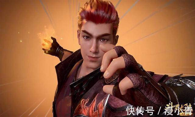 斗罗大陆|斗罗大陆:马红俊新形象上线,身材变瘦了,白沉香开启倒追模式?