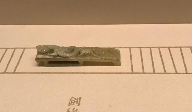 锈迹斑斑|满城汉墓中锈迹斑斑的文物,却代表着划时代的进步