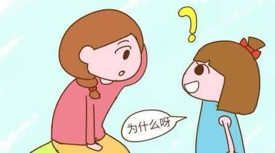 孩子们|孩子们经常说三个字，这意味着他们的智商很高你的孩子也在其中吗