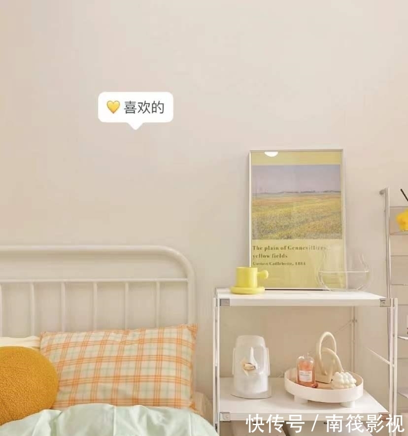 氛围感|安徽90后夫妇晒65㎡小家,麻雀虽小五脏俱全,网友:很会过日子