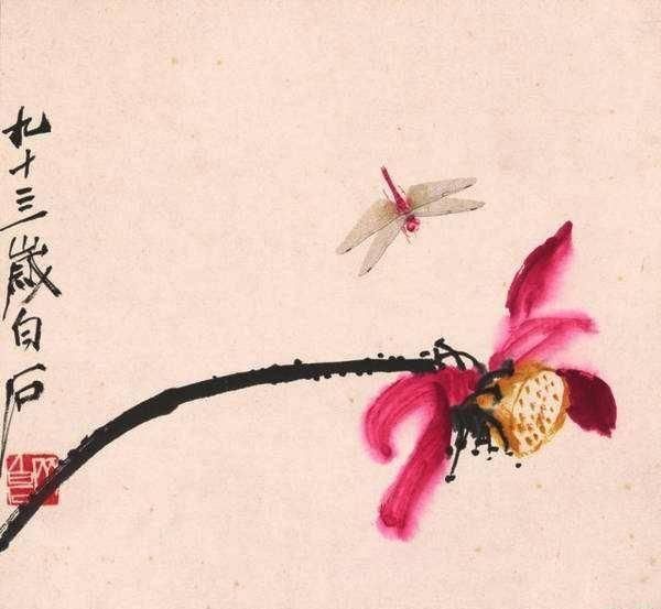 中国|21幅经典国画,让你认识明清和近代时期的艺术大家