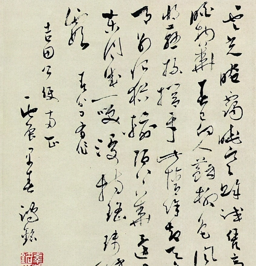 博士学位&他精通9国语言,获13个博士学位,“狂儒怪杰”辜鸿铭书法一流