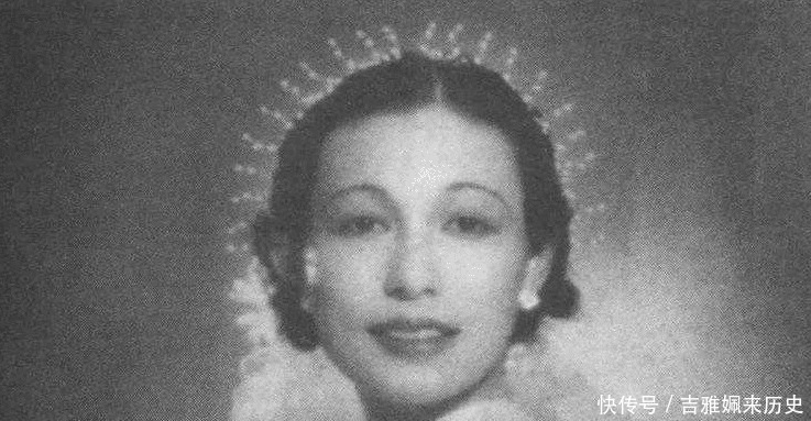 人生|民国末代贵族郭婉莹,将人生过成一场闹剧,唯一不变的是高贵灵魂