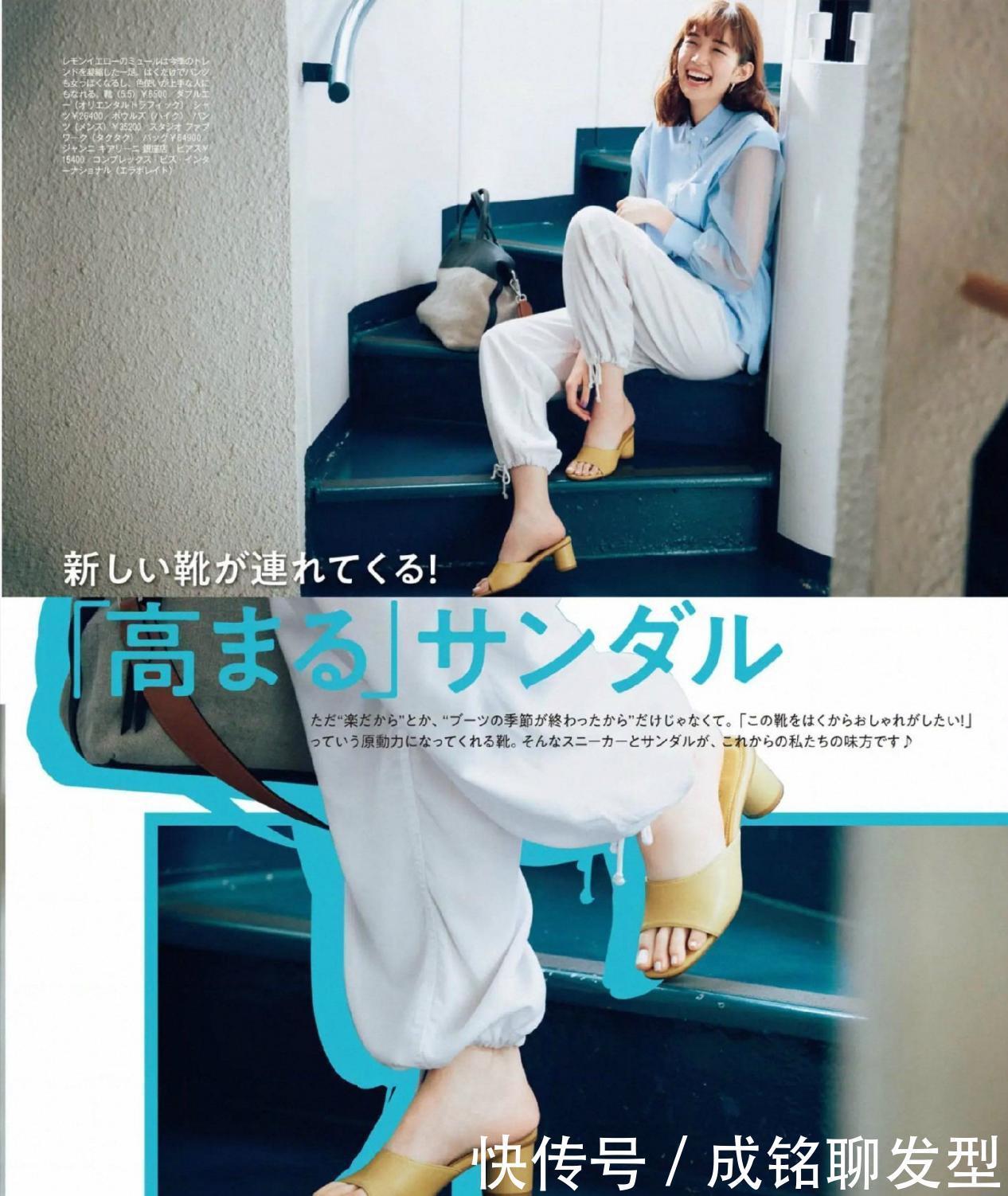 气质感|过了三十岁要避开“少女感”,选择轻熟气质感准没错,优雅又高级