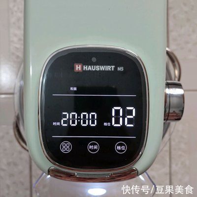 松软美味｜香菇猪肉包子，全家都爱吃！方便又好做