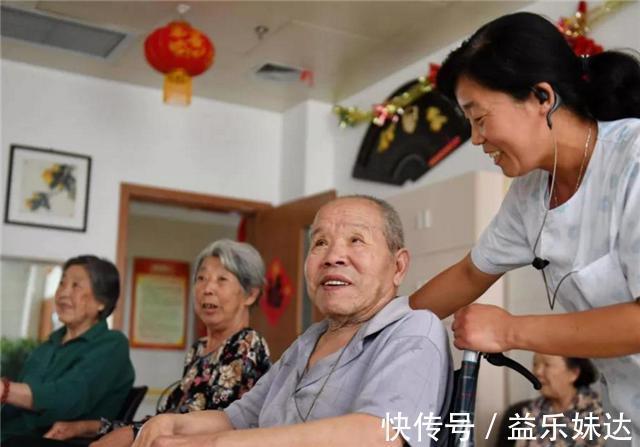 老伴|生一个娃和两个娃的父母,谁的老年过的更幸福真的太现实了