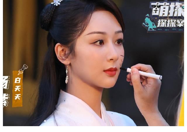 白水菜|楊紫白雪公主造型火上熱搜，沒了濾鏡，顏值藏不住了