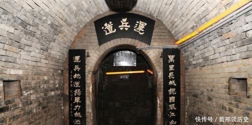 中国还有地下长城?700多年无人发现,建造者竟是一代枭雄