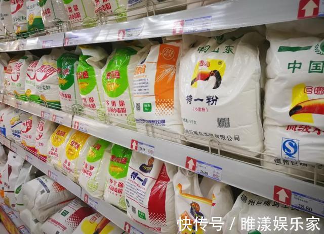 高筋面粉|买面粉,无论啥牌子,只要包装上有“4个数字”,都能放心买回家