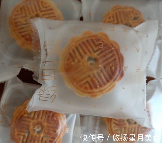 五仁馅|广式五仁月饼,干果香甜,做法简单!