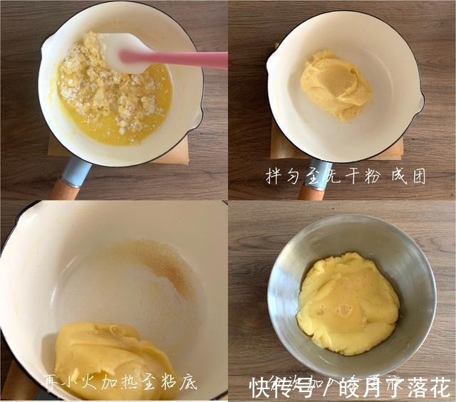 粉色|梦幻粉色酥皮泡芙！