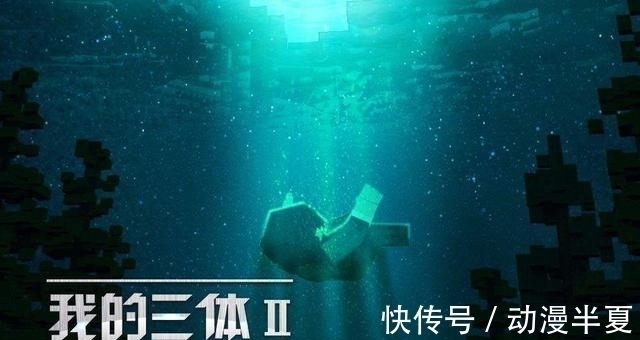 国产动画|《雾山五行》成为B站第6部评分9.9分的国产动画,另外5部是它们