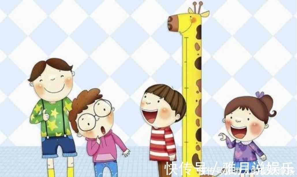 对照表|你的孩子身高达标了吗?2021年儿童身高对照表出炉,家长不妨看看