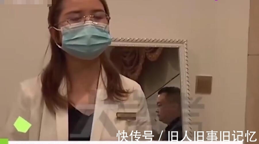 手术 男子去做面部整形结果最终成了丰胸手术:因为好奇糊里糊涂就做了