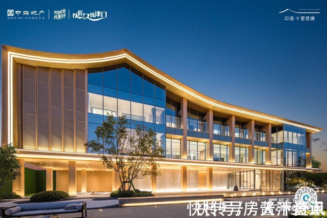 十里观澜|中海十里观澜新拍现场图片,实时了解楼盘新动态