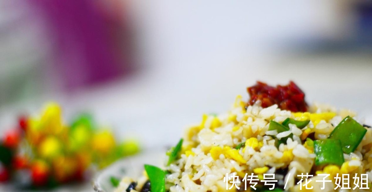 食材|好吃到流泪的别样蛋炒饭,食材丰富,好吃还好看!