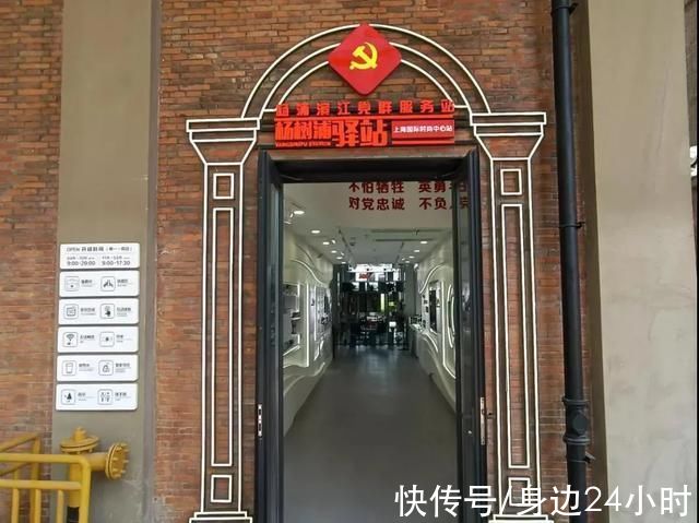 工业|「探索」杨浦滨江(南段)全景导览图又来了!来这9处特色地标打卡吧