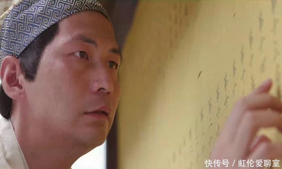 见闻|美国拍卖一清朝文物,意外记载明朝穷书生见闻,推翻崇祯百年谣传