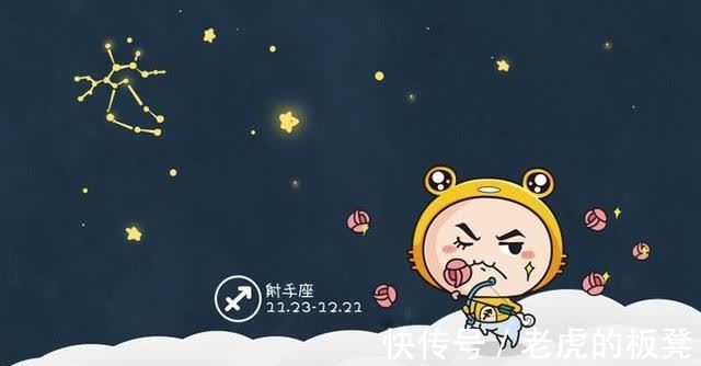 运势|坐着就收钱，3星座未来3个年头财运旺，日子火，财禄盈库