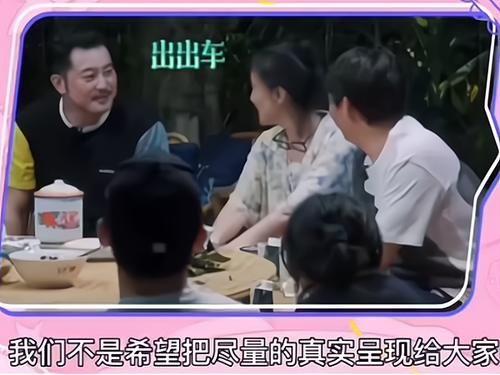 为何张子枫能当《向往》常驻？导演曝选人标准，少有女明星能做到