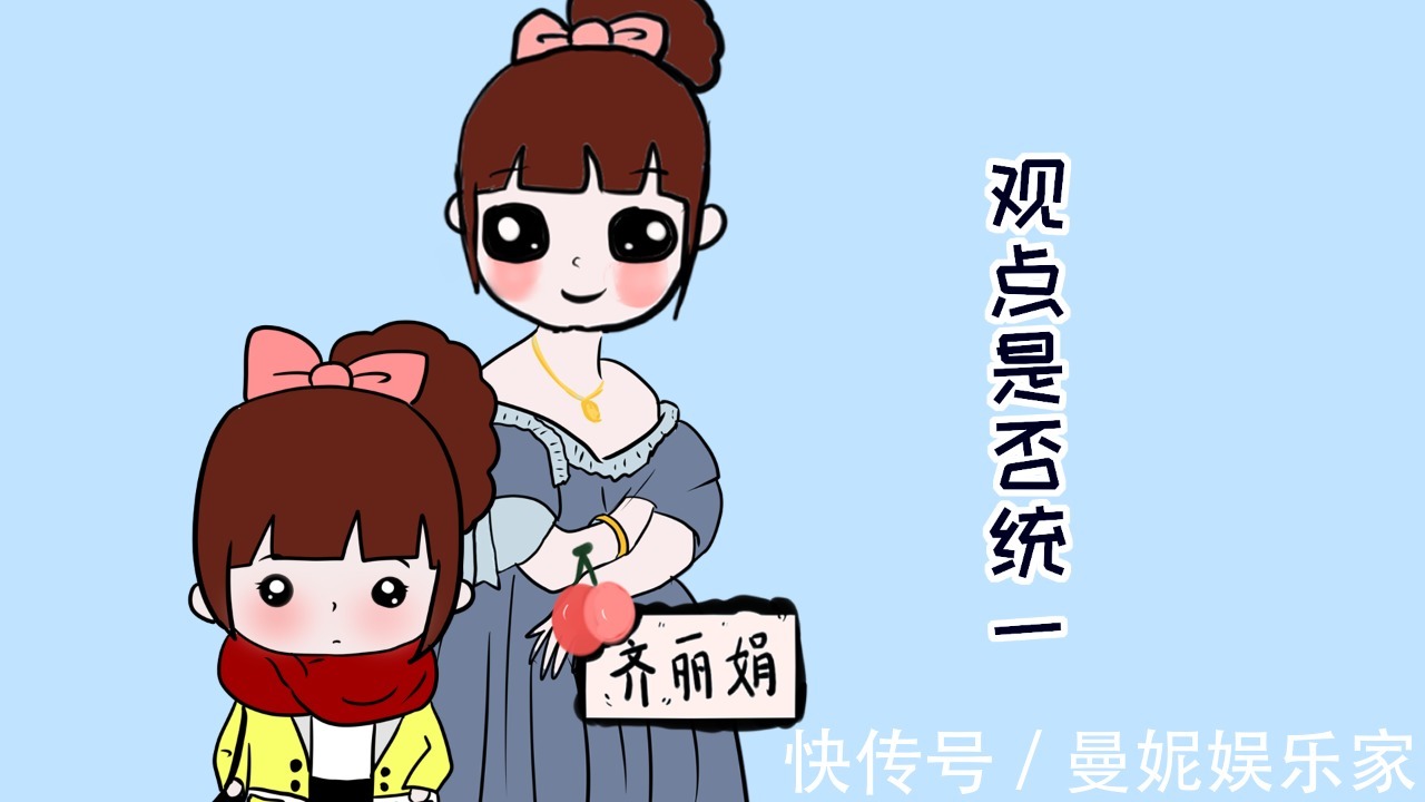 家长们|孩子成绩优异的家庭，都拥有哪些共性统计数据告诉你真相