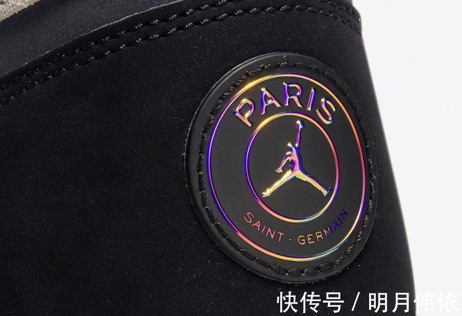 psg 颜值即是正义,这双拥有梦幻色彩的联名想不火都难