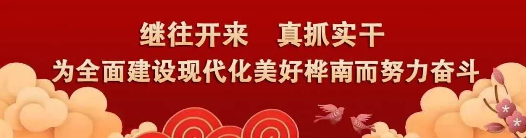 疫情|【疫情防控】钟南山接种疫苗：感觉很好！