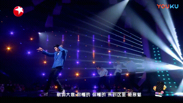 沒有金星的《追光吧!》寡淡得想吐槽都找不到點