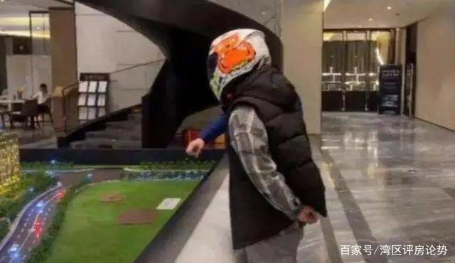采集|无锡16家房企被罚！买房人笑了不用被迫戴头盔看房了！