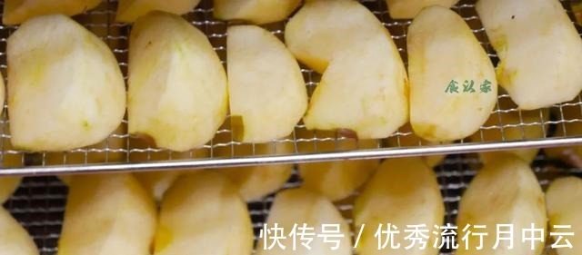 自制无添加苹果干 无糖!
