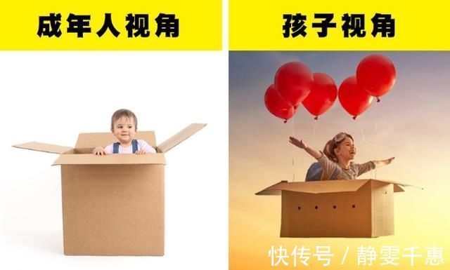 跳床|成人视角VS孩子视角,6张对比图暴露出巨大差异,家长直言太真实