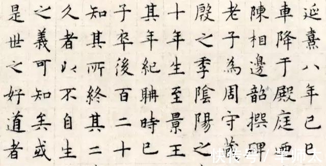 道士$赵子昂弟子张雨,从仙气飘飘到粗头乱麻,只因结识了一个杨维桢?