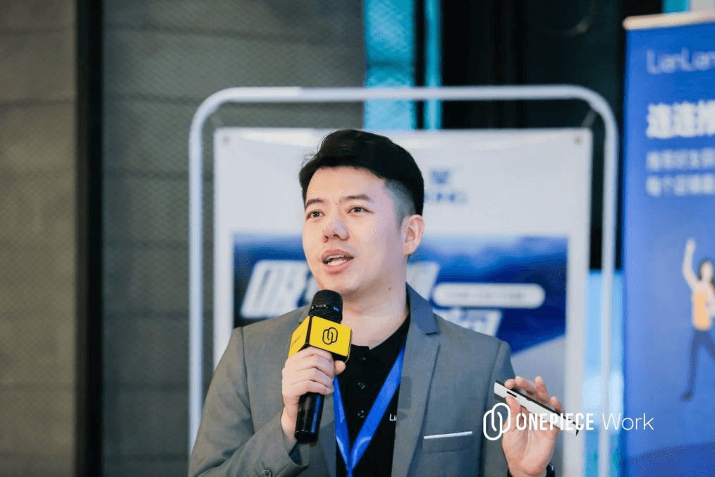 行业|Future x China-Made｜深圳湾携手OnePiece Work新出海行业峰会圆满落幕！