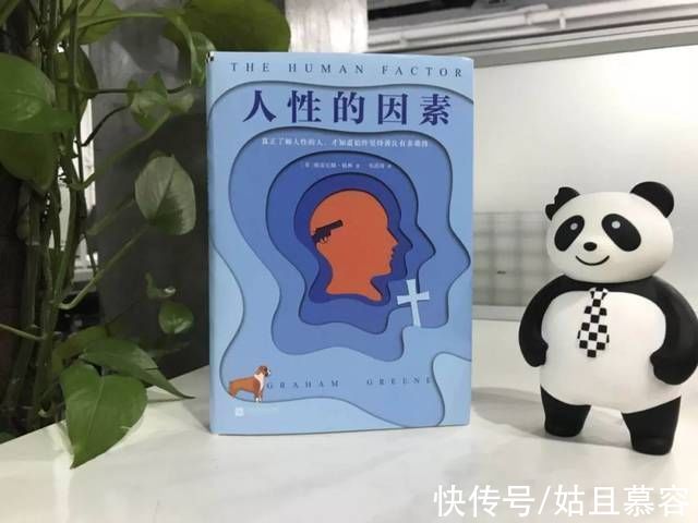 珀西瓦尔|善良无处不在