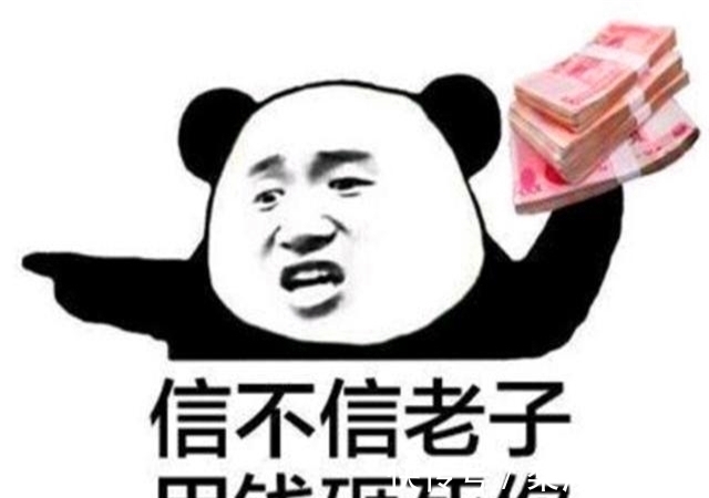 |笑话:恋人半夜打完电话,忘了挂断,不一会听到对方…