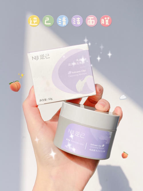 颜值|15岁女生必须知道的变美好物,用完颜值简直“开挂”了!