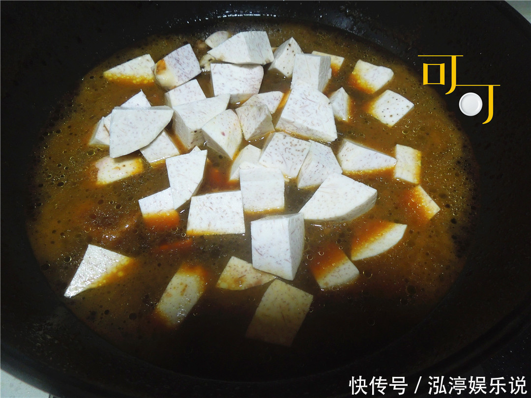 硬菜|香糯绵软的荔浦芋头,配肉香四溢的排骨,年夜饭上有这道硬菜好赞