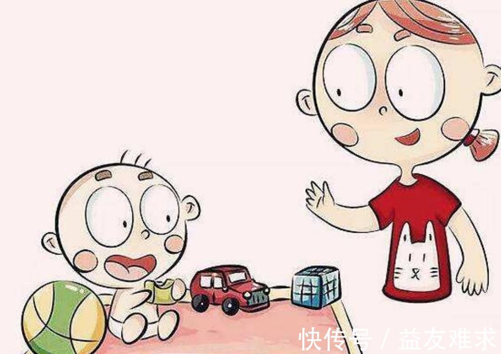 小朋友|去亲戚家,两个小朋友总护着自己玩具,不让对方玩怎么办?