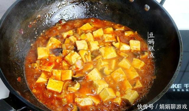 家常麻婆豆腐的做法,简单易上手,没肉也想吃2碗