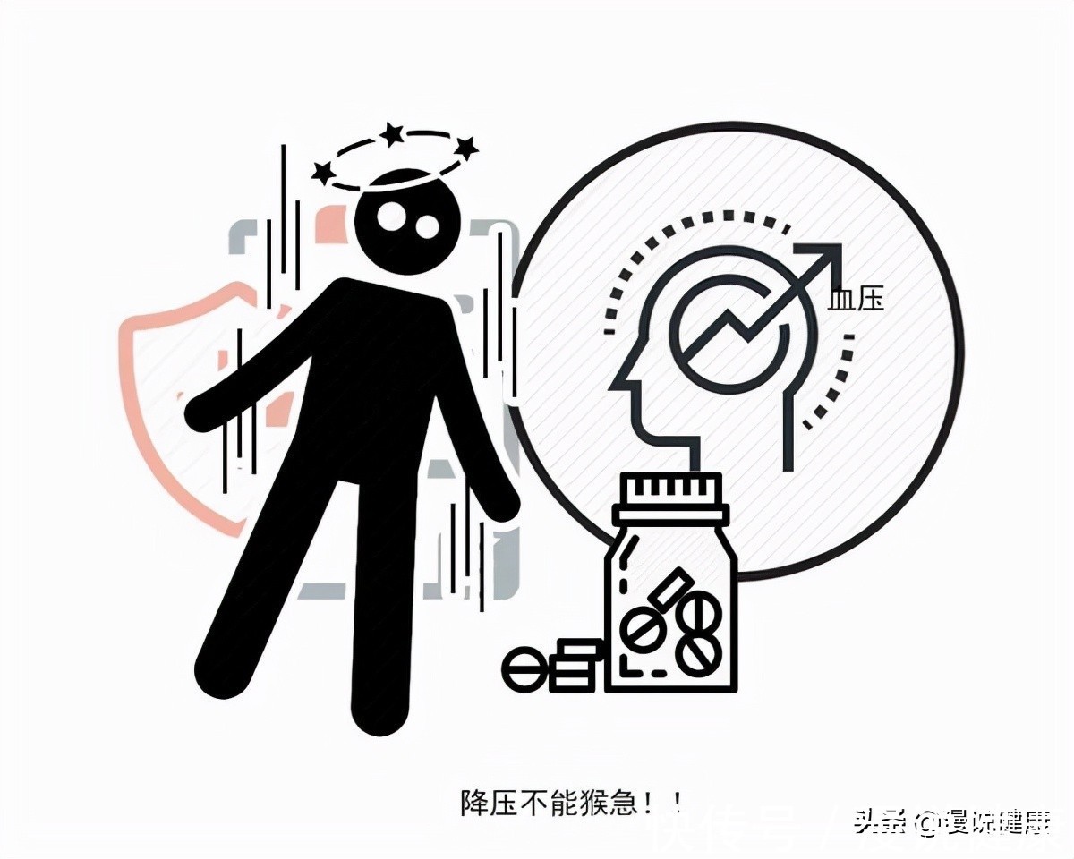 血压|西柚酸酸甜甜很开胃?提醒:西柚虽好,但也千万别跟这类人一起吃