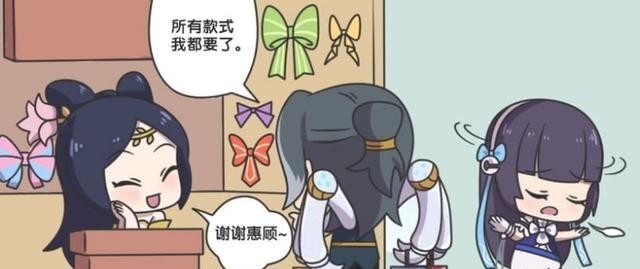 鲁班|王者荣耀漫画：鲁班七号果然是“亲儿子”，鲁班走丢，大师魔怔了