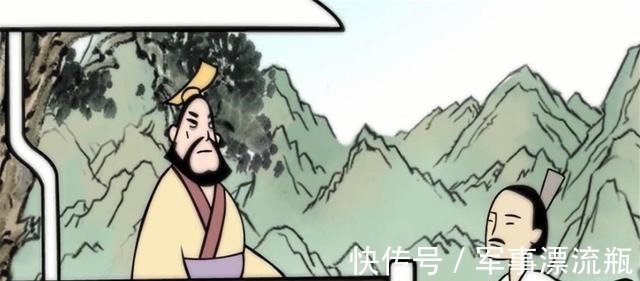 陈平!真正高明的人,都懂得运用这条天规去做事,学到了定会助你成功!