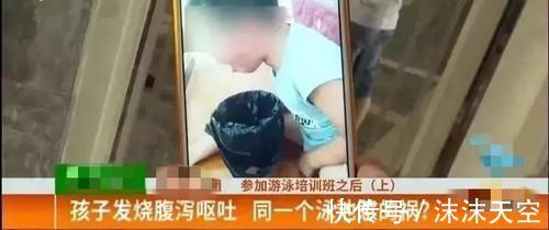 泳池|全家出门游泳,6岁女儿回来后皮肤大片脱落,医生的话令家长崩溃