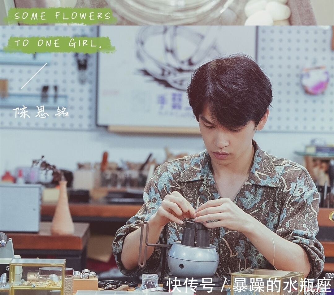 馬子佳|心動(dòng)的信號(hào)4:洪成成胃疼哭了引熱議,耿直的郭麒麟點(diǎn)評一針見血