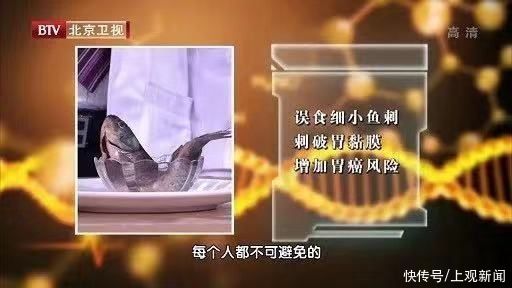 吃饭时的这5个坏习惯,会增加致癌、致死风险!