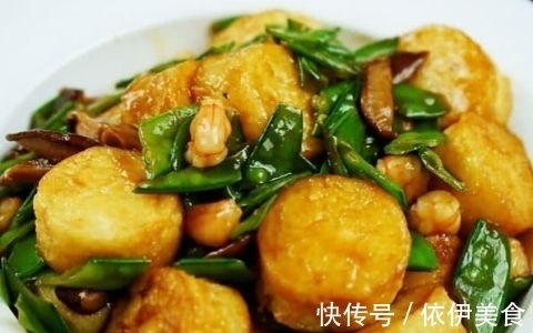 老公请同事来家里吃饭，好吃易做又实惠，全家老少都爱吃